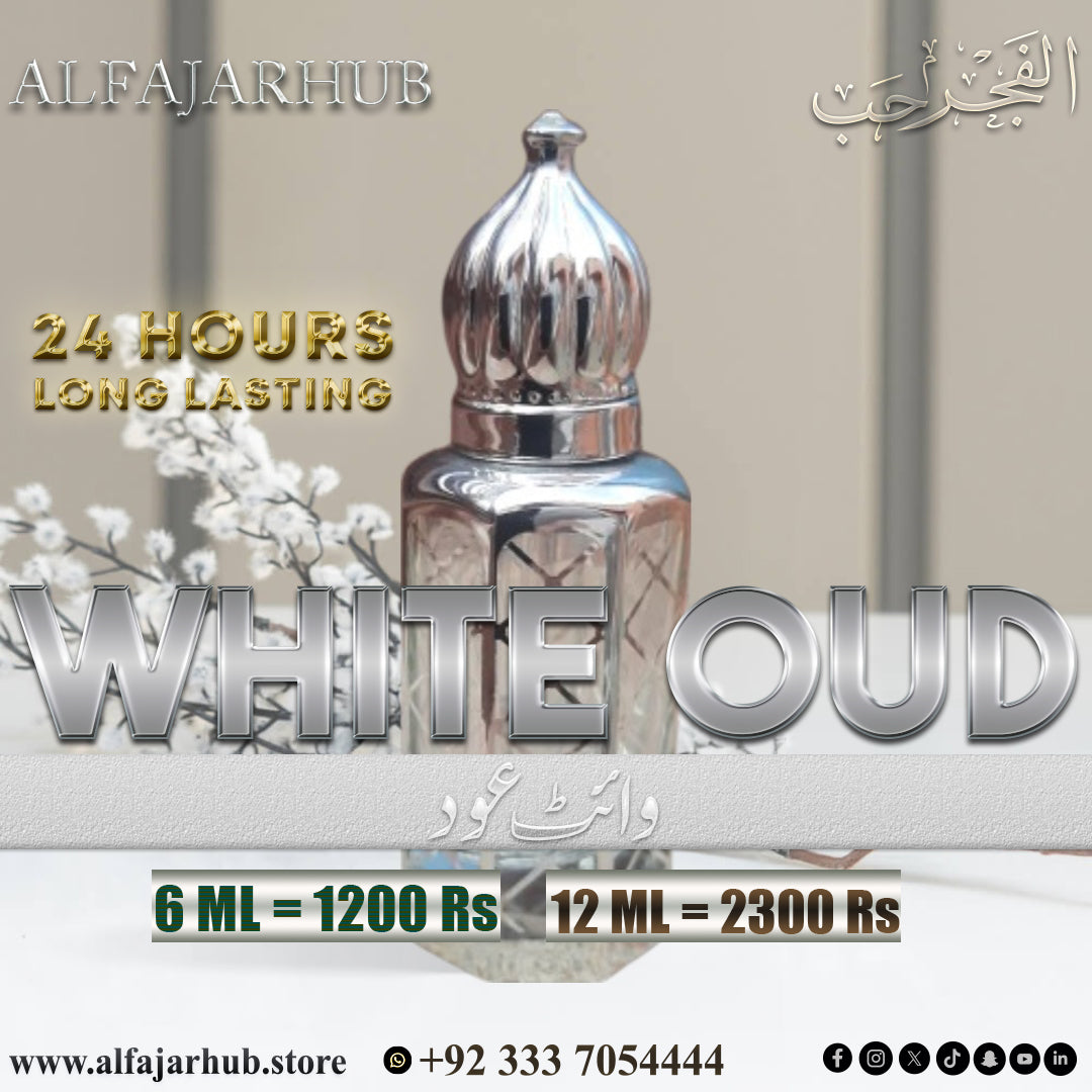 White Oud Premium Quality - 12 ML
